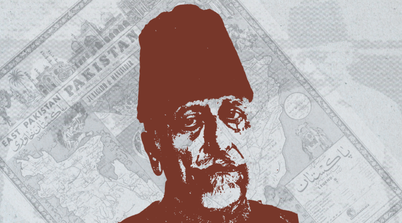 মওলানা আজাদ: পাকিস্তান সৃষ্টির পূর্বেই যিনি দেখেছিলেন পাকিস্তানের ভবিষ্যৎ!