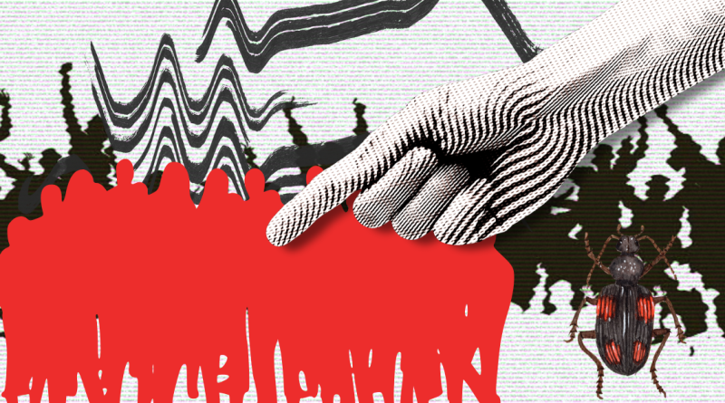 'মুক্তিযুদ্ধবিরোধী', তকমাবাজির রাজনীতি এবং ইতিহাসের শিক্ষা