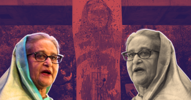 জুলাই হত্যাযজ্ঞের বিচার এবং হাসিনার 'ফাঁসি'র রায়