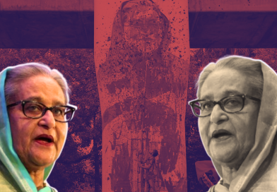 জুলাই হত্যাযজ্ঞের বিচার এবং হাসিনার 'ফাঁসি'র রায়