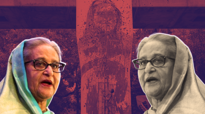 জুলাই হত্যাযজ্ঞের বিচার এবং হাসিনার 'ফাঁসি'র রায়