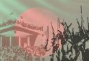 ‘ইতিহাস’ নিয়ে নতুন সন্ধিক্ষণে রাজনীতি